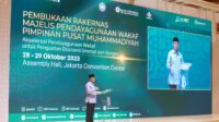 PIMPINAN PUSAT MUHAMMADIYAH